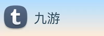 九游 Logo